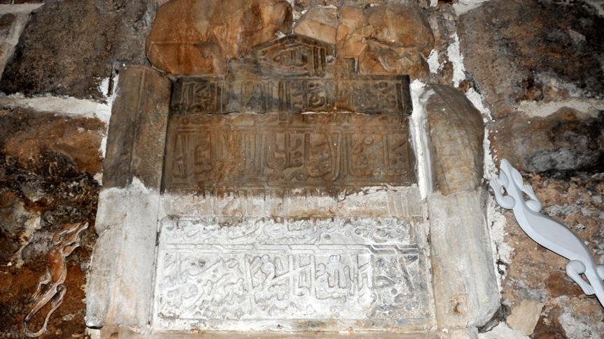 Alaaddin Keykubat’ın kayıp kitabesi evin duvarında bulundu