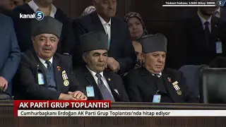 Erdoğan: Savaşmayı bilmeyen değil, savaşmak istemeyen bir ülke olduğumuzu ispatladığımıza inanıyorum