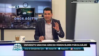 TYT ve AYT Sınavları Nasıl Olacak ?