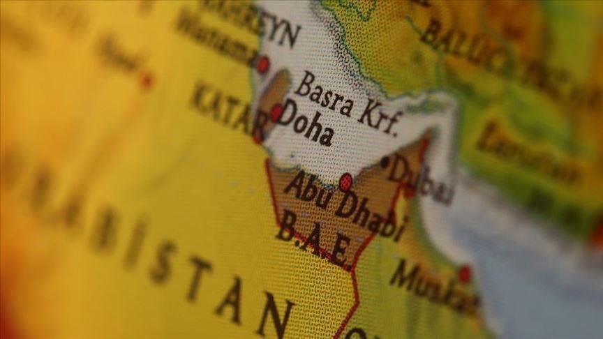 BAE’den G42 yapay zeka firması İsrail’den iki savunma sanayi firmasıyla anlaşma imzaladı