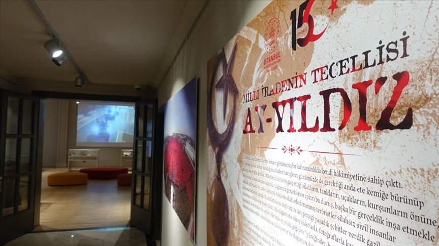 ‘Milli İradenin Tecellisi: Ay-yıldız’ sergisi açıldı