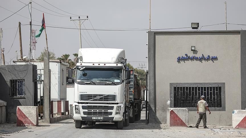 İsrail, Gazze’nin tek ticaret kapısını da kapatıyor