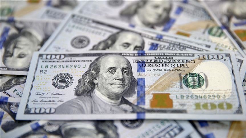 ABD Hazinesi üçüncü çeyrekte 947 milyar dolar borçlanacak