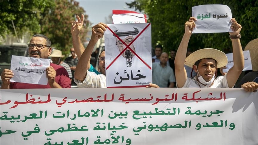 BAE-İsrail normalleşme anlaşması Tunus’ta protesto edildi
