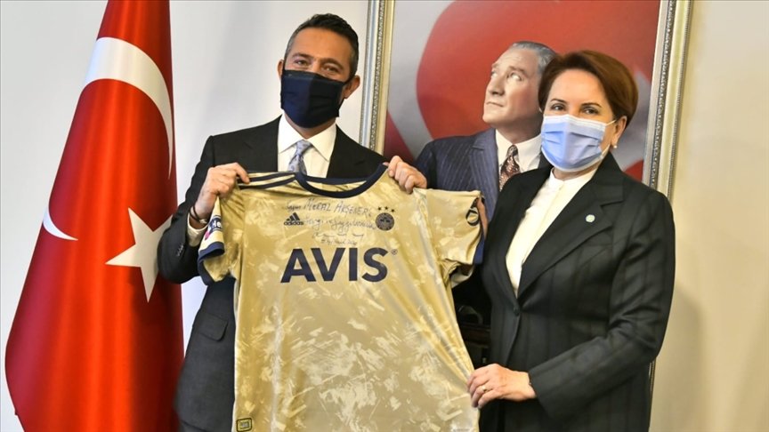 İYİ Parti Genel Başkanı Akşener, Fenerbahçe Kulübü Başkanı Koç’u kabul etti