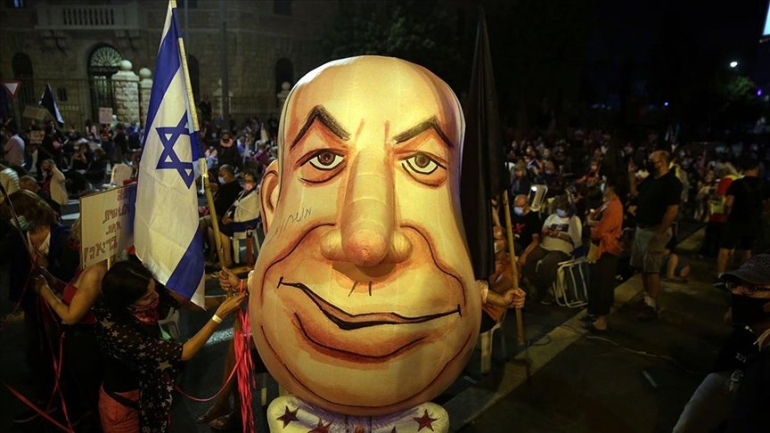 Netanyahu’nun duruşmasının ertelenmesi protesto edildi: 7 gözaltı