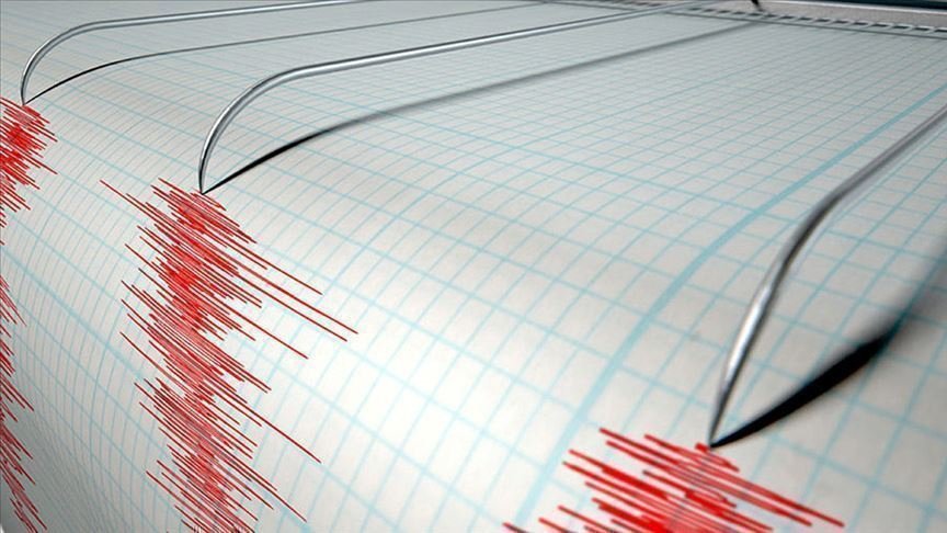 Erzincan’ın Kemah ilçesinde 4,3 büyüklüğünde deprem