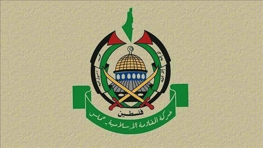 Hamas’tan, Suriyeli alim Muhammed Ali es-Sabuni için taziye mesajı