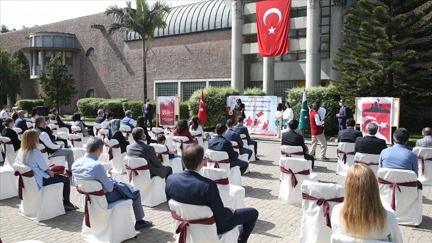 Pakistan’da Çanakkale Zaferi ve Mehmet Akif Ersoy’u Anma Etkinliği düzenlendi
