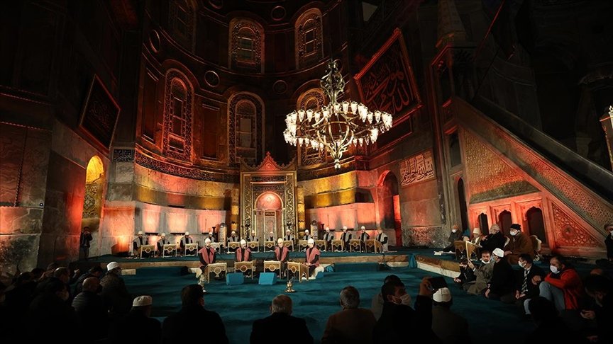 Mi’raciye geleneği Ayasofya-i Kebir Cami-i Şerifi’nde yaşatıldı