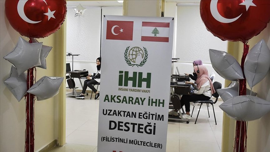 İHH, Beyrut’taki Filistinli mülteci kampında uzaktan eğitim merkezi açtı, 2 ambulans hibe etti