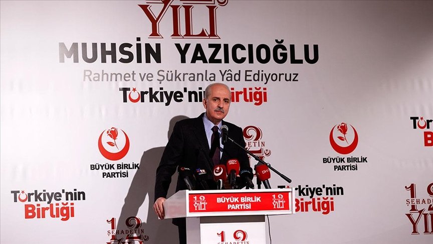 AK Parti Genel Başkanvekili Kurtulmuş: Muhsin Yazıcıoğlu milli iradeye her zaman saygı duydu