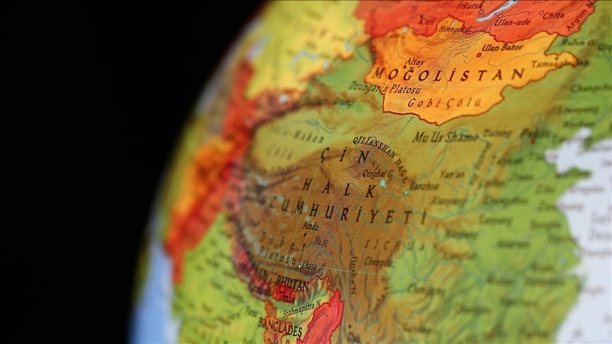 Çin, ABD’nin 7 Çinli şirketi kara listeye almasına yönelik gerekli tedbirlerin alınacağını bildirdi