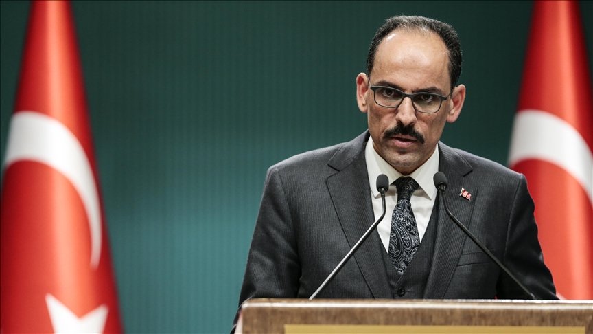 Cumhurbaşkanlığı Sözcüsü Kalın, İsrail’in Gazze’ye düzenlediği hava saldırısını kınadı