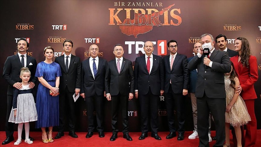 Cumhurbaşkanı Yardımcısı Oktay, KKTC’de ‘Bir Zamanlar Kıbrıs’ dizisinin galasına katıldı
