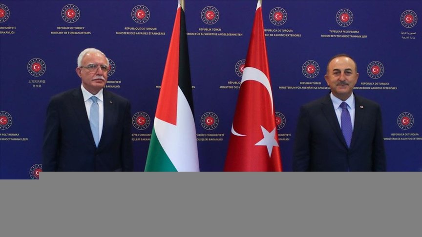 Filistin Dışişleri Bakanı Riyad el-Maliki: Türkiye, Filistin halkına destek konusunda herkesten önce gelmektedir