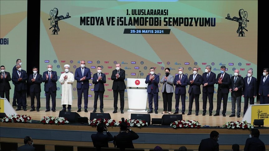 Bakan Ersoy: Sinema filmlerinde İslam’ı ve Müslümanları terörle, şiddetle özdeşleştirme çabaları yoğun şekilde sürüyor