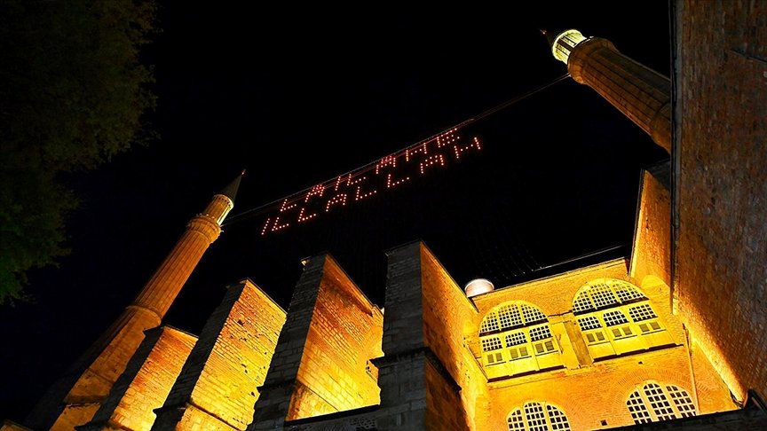 Ayasofya-i Kebir Camisi Kadir Gecesi’nde mahya ile buluştu