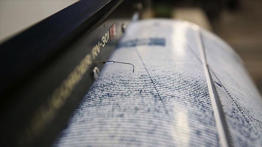 Mersin’in Anamur ilçesi açıklarında 4,3 büyüklüğünde deprem