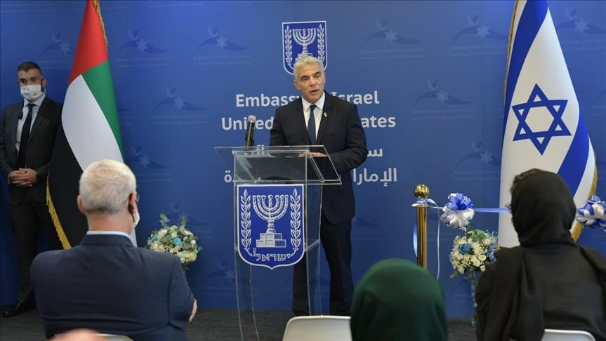 İsrail’in Abu Dabi Büyükelçiliği resmi törenle açıldı