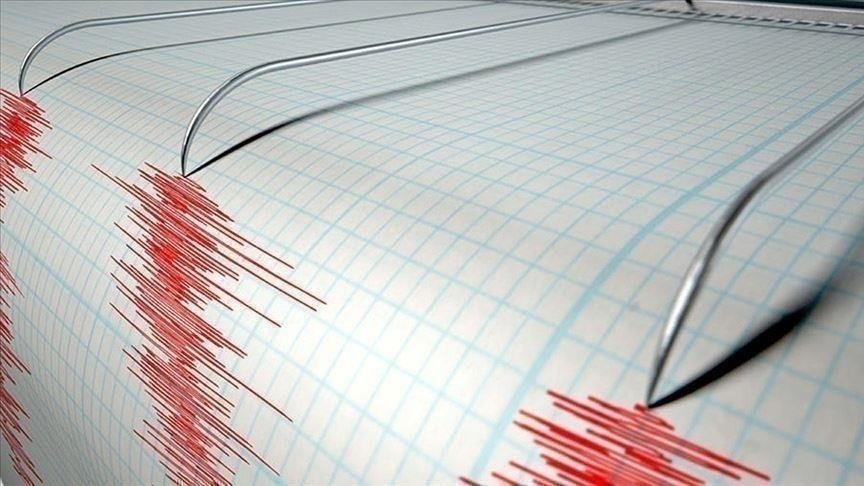 Ege Denizi’nde 4,1 büyüklüğünde deprem