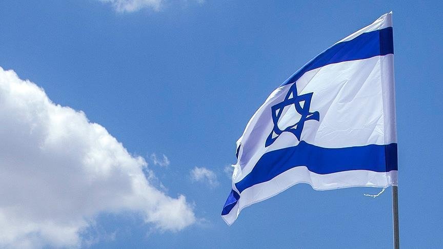 Haaretz gazetesi: İsrailli firma Suudi Arabistan’a casusluk teknolojisi satıyor