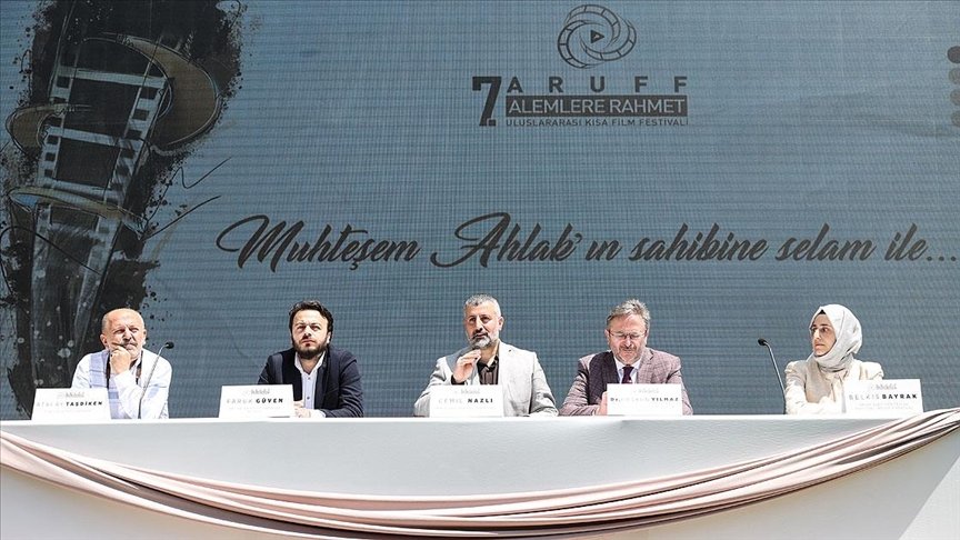 Uluslararası Alemlere Rahmet Kısa Film Yarışması’nın yedincisi festival olarak 21 Kasım’da başlayacak