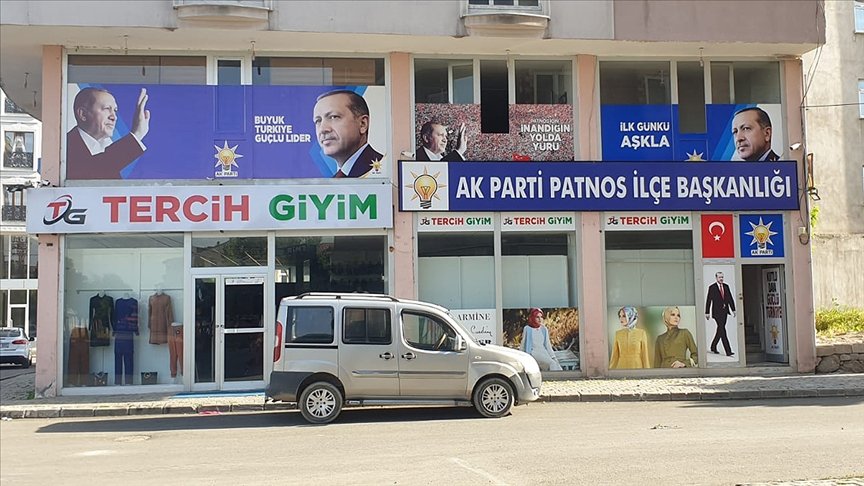 Ağrı’da AK Parti Patnos İlçe Başkanlığı binasına molotofkokteyli ile saldırı girişimi