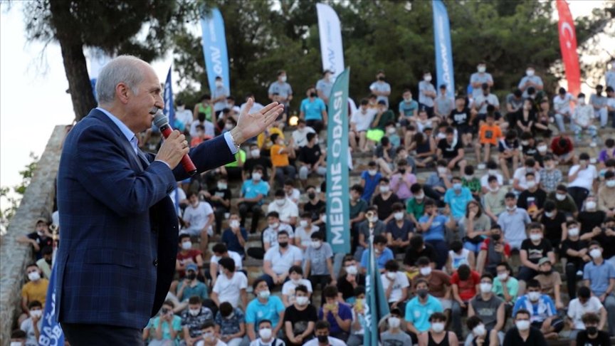 AK Parti Genel Başkanvekili Kurtulmuş: Bir milletin hedeflerini ülkülerini geleceğe taşıyan gençlerdir