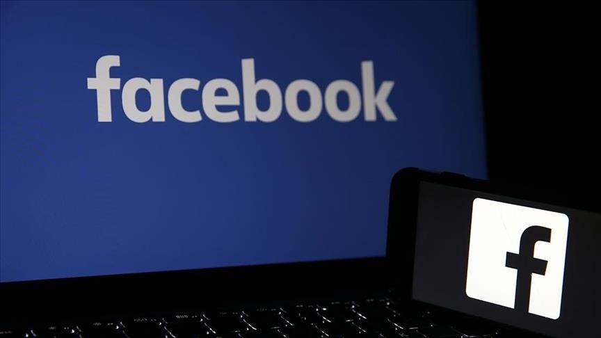 AB’den Facebook’a rekabet soruşturması