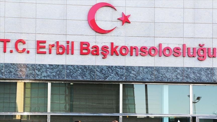 ‘PKK terör örgütü hem Türkiye hem Irak hem de IKBY’nin ortak düşmanıdır’