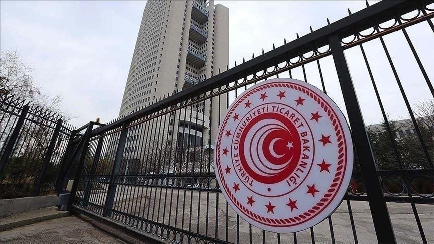 Ticaret Bakanlığı 75 sözleşmeli personel alacak