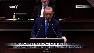 Cumhurbaşkanı Erdoğan’dan SADAT İçin İlk Açıklama