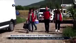 Buzağım Doğdu İhbar Hattı Örnek Proje