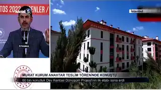MURAT KURUM ANAHTAR TESLİM TÖRENİNDE KONUŞTU