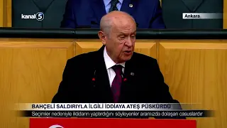 Bahçeli Saldırıyla İlgili İddiaya Ateş Püskürdü