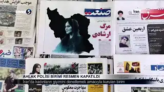 Ahlak Polisi Birimi Resmen Kapatıldı