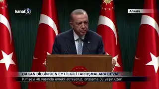 Bakan Bilgin’den EYT İlgili Tartışmalara Cevap