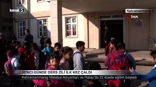 50’ncı Günde Ders Zili İlk Kez Çaldı