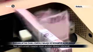 Bakanlıktan Zamli Emekli Maaşı ve İkramiye Açıklaması