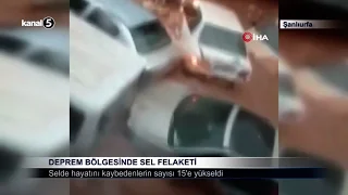 Deprem Bölgesinde Sel Felaketi