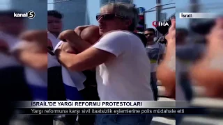 İsrail’de Yargı Reformu Protestoları