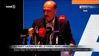 AK Parti Gaziantep Milletvekili Adaylarını Tanıttı