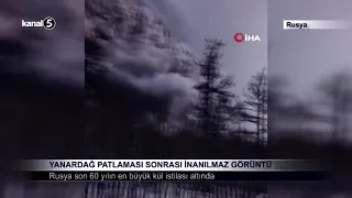 Yanardağ Patlaması Sonrası İnanılmaz Görüntü