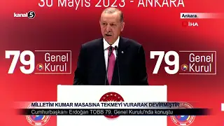 Cumhurbaşkanı Erdoğan; Milletim Kumar Masasına Tekmeyi Vurarak Devirmiştir