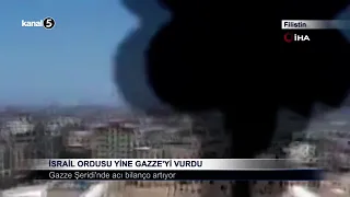 İsrail Ordusu Yine Gazze’yi Vurdu