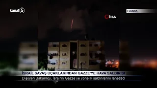 İsrail Savaş Uçaklarından Gazze’ye Hava Saldırısı