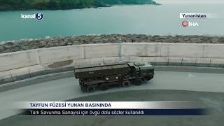 Tayfun Füzesi Yunan Basınında