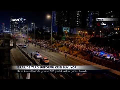 İsrail’de Yargı Reformu Krizi Büyüyor