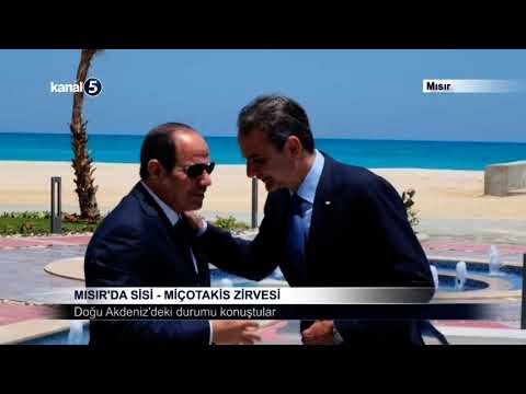 Mısır’da Sisi – Miçotakis Zirvesi
